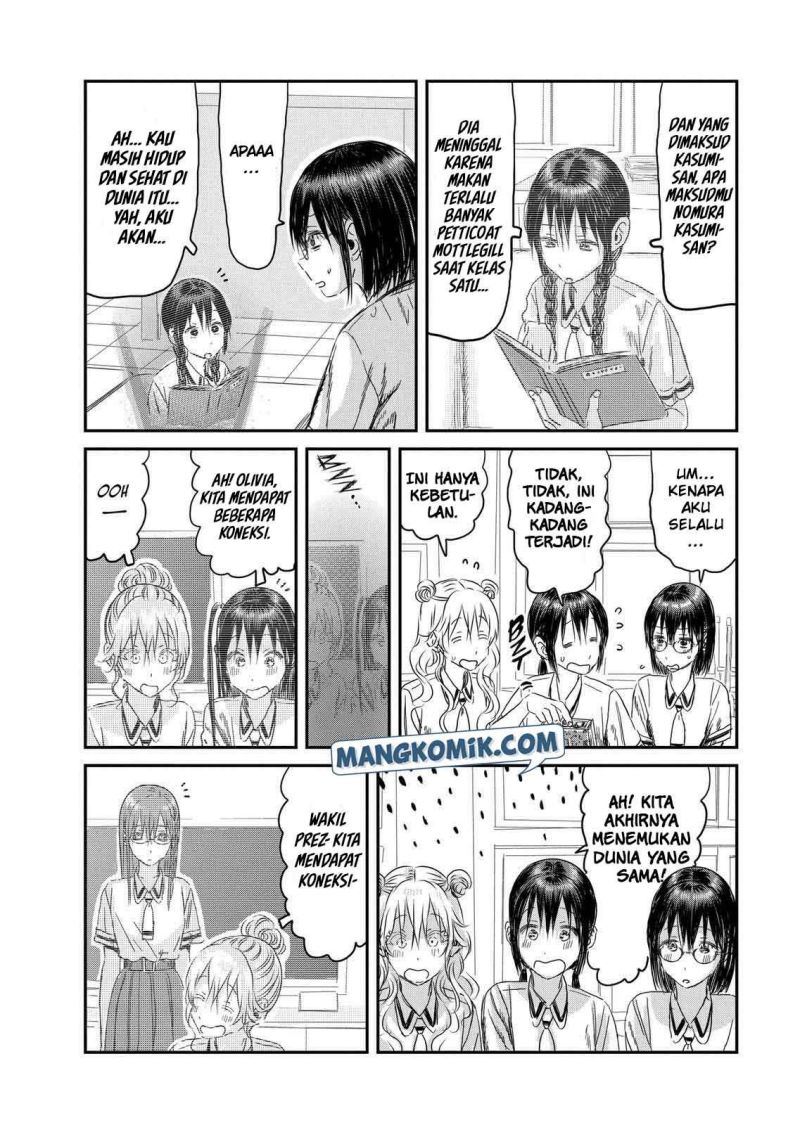 Asobi Asobase Chapter 108 9