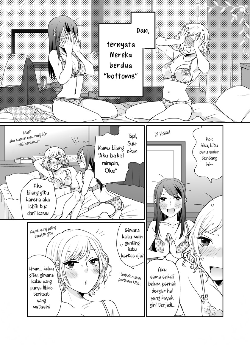 Baca Komik Cat and Cat Endless Night Chapter 00.1 Gambar 1