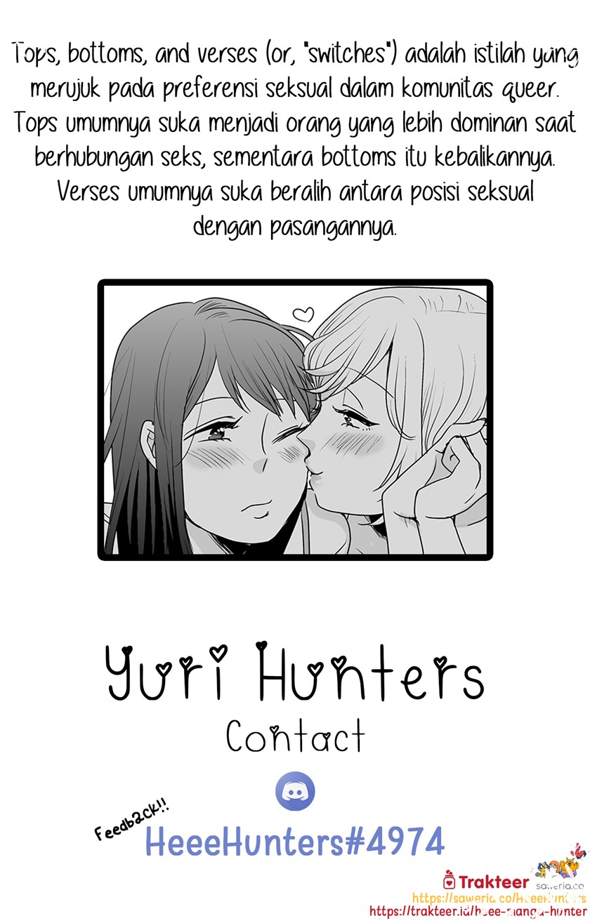 Cat and Cat Endless Night Chapter 00.1 Gambar 4