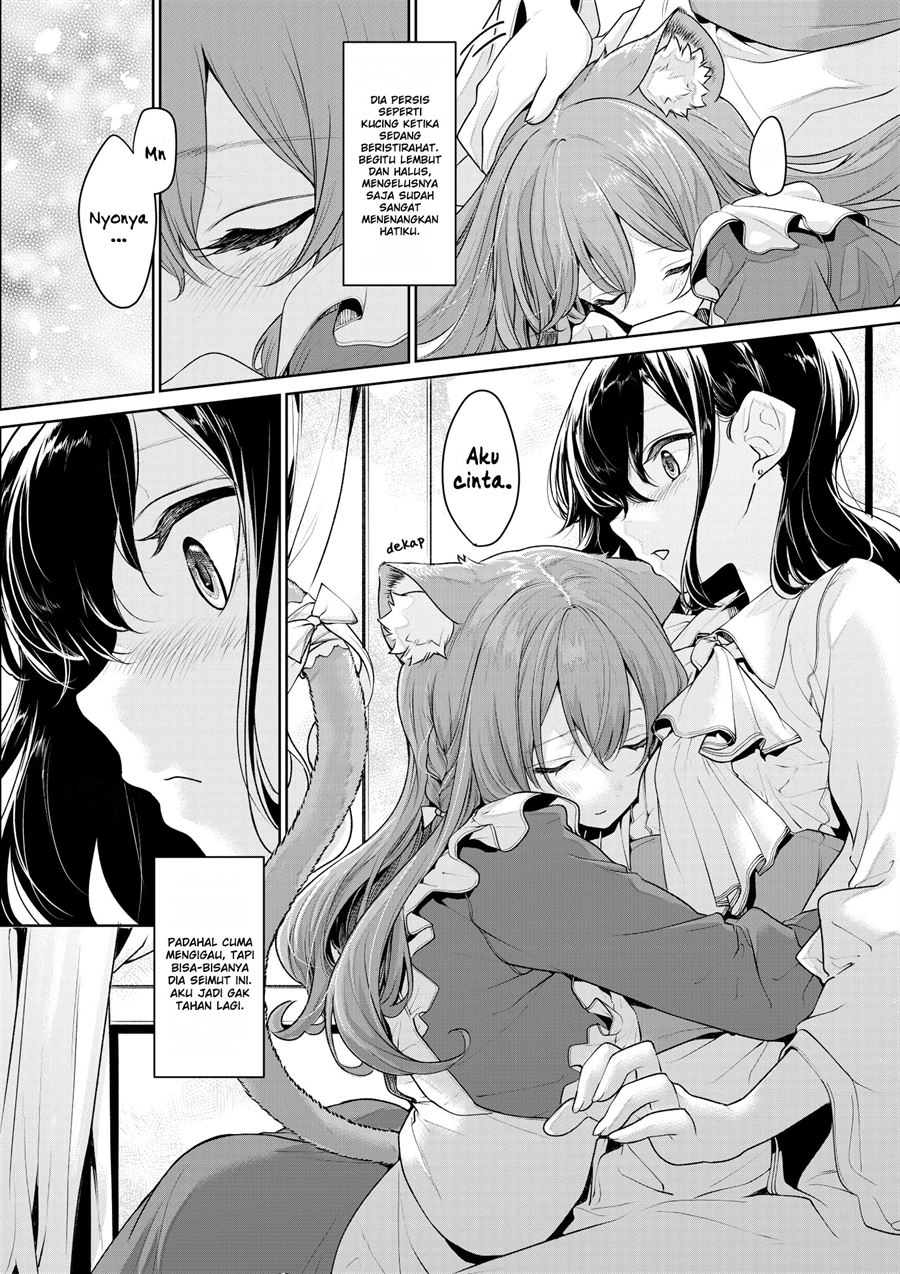 Baca Cat Maid and Mistress Chapter 24 Gambar 2