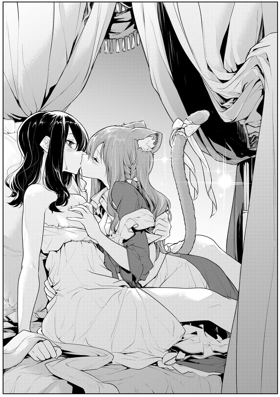 Cat Maid and Mistress Chapter 23 Gambar 4
