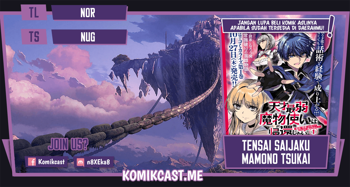 Baca Komik Tensai Saijaku Mamono Tsukai wa Kikan Shitai Chapter 07 Gambar 1