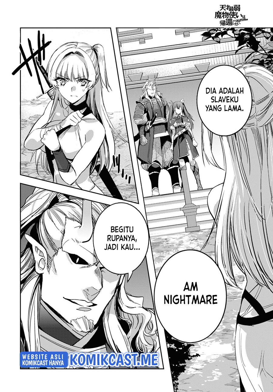Tensai Saijaku Mamono Tsukai wa Kikan Shitai Chapter 07 Gambar 12