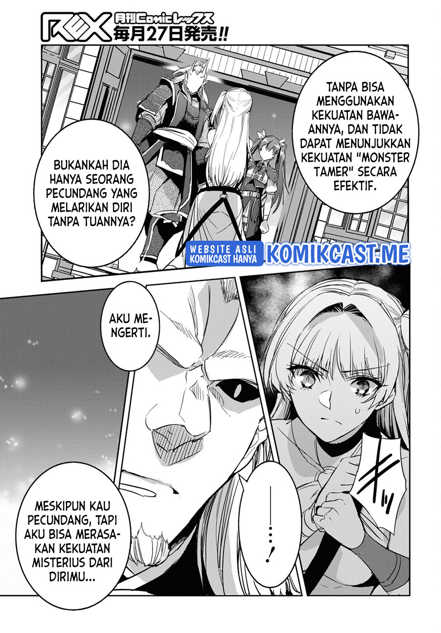 Tensai Saijaku Mamono Tsukai wa Kikan Shitai Chapter 07 Gambar 13