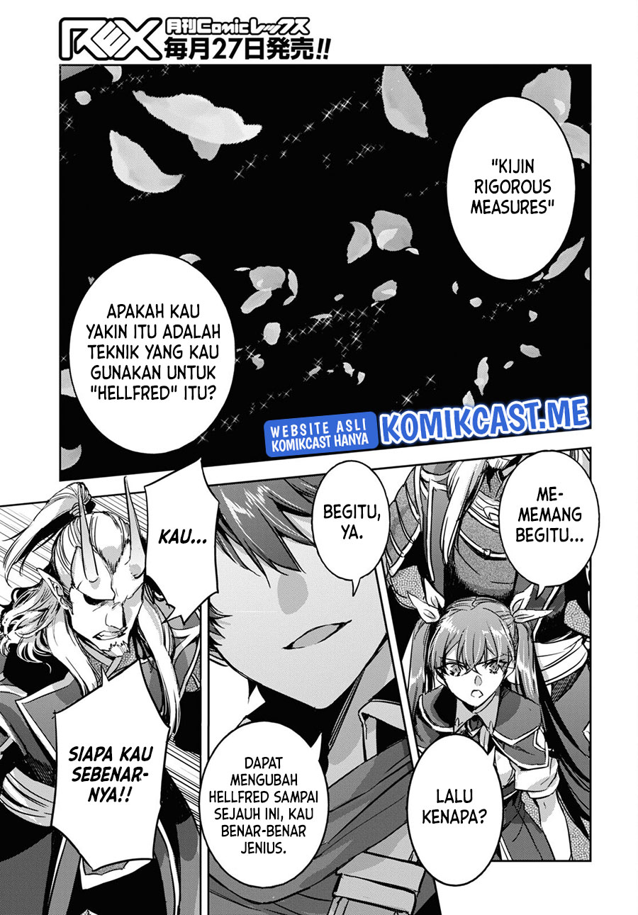 Tensai Saijaku Mamono Tsukai wa Kikan Shitai Chapter 07 Gambar 23