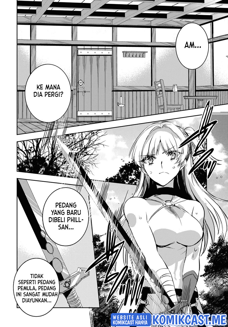 Tensai Saijaku Mamono Tsukai wa Kikan Shitai Chapter 07 Gambar 6
