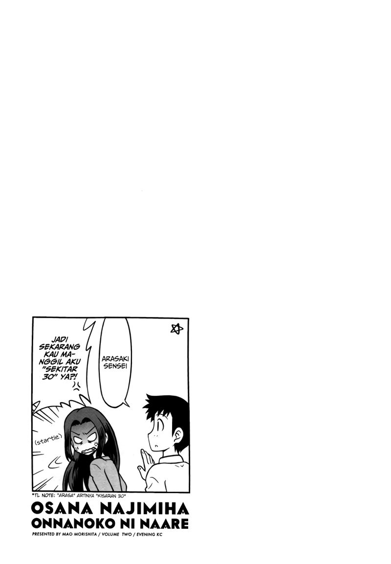 Osananajimi wa Onnanoko bi Naare Chapter 24 Gambar 11