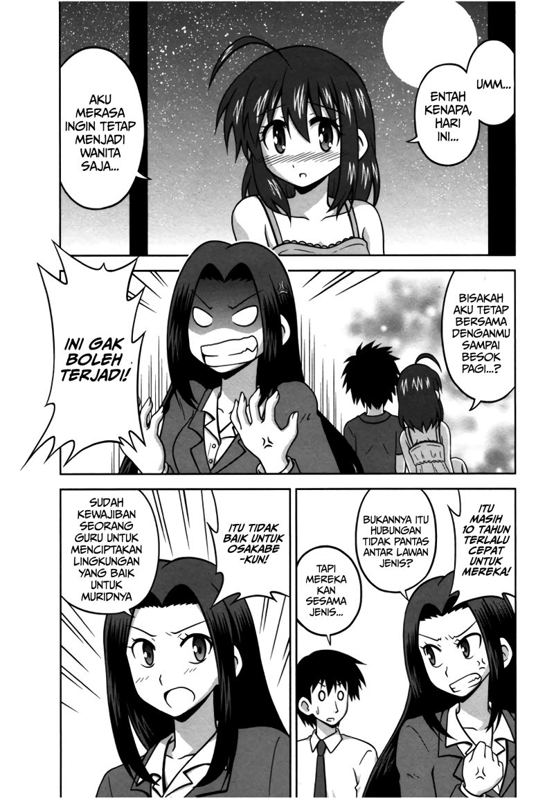 Osananajimi wa Onnanoko bi Naare Chapter 24 Gambar 4