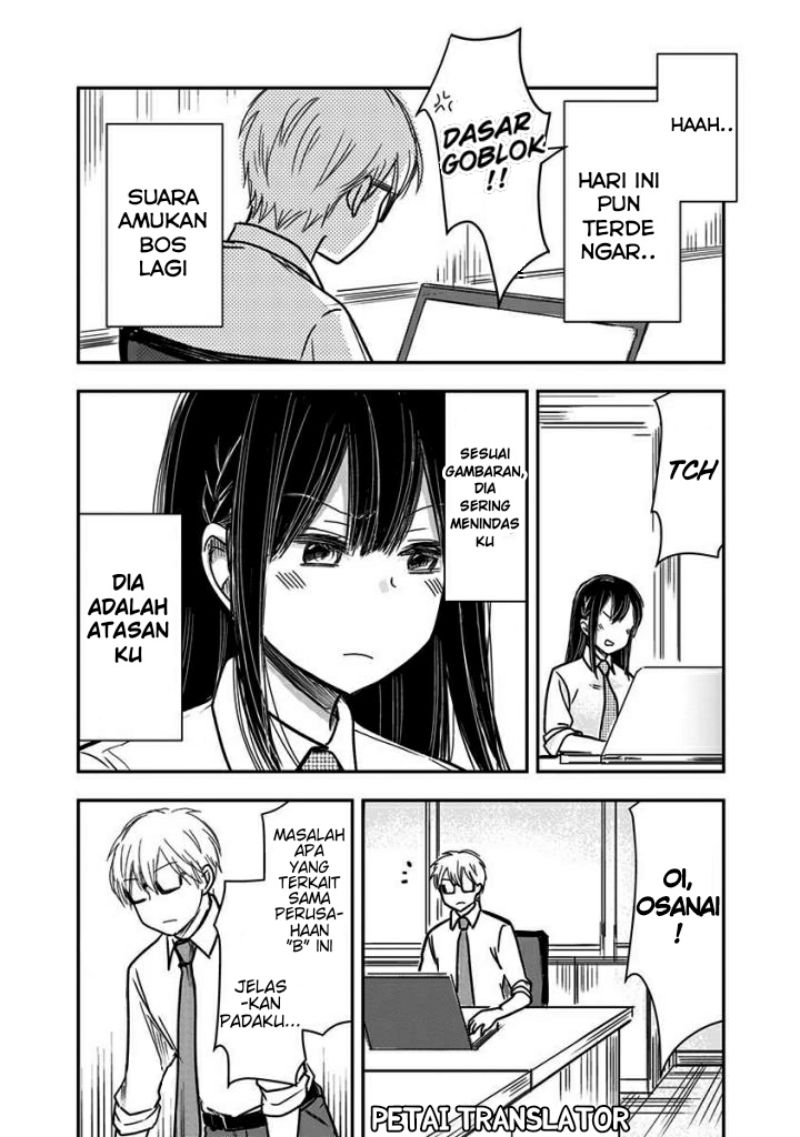 Baca Pawahara Bishoujo Kanpanii Chapter 49 Gambar 2