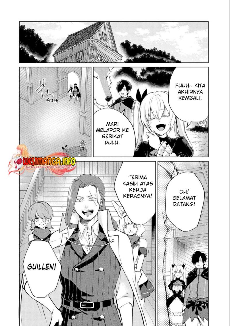 Tsuihou Sareta Onimotsu Tamer, Sekai Yuiitsu No Necromancer Ni Kakusei Suru: Ariamaru Sono Chikara D Chapter 11.1 Gambar 13