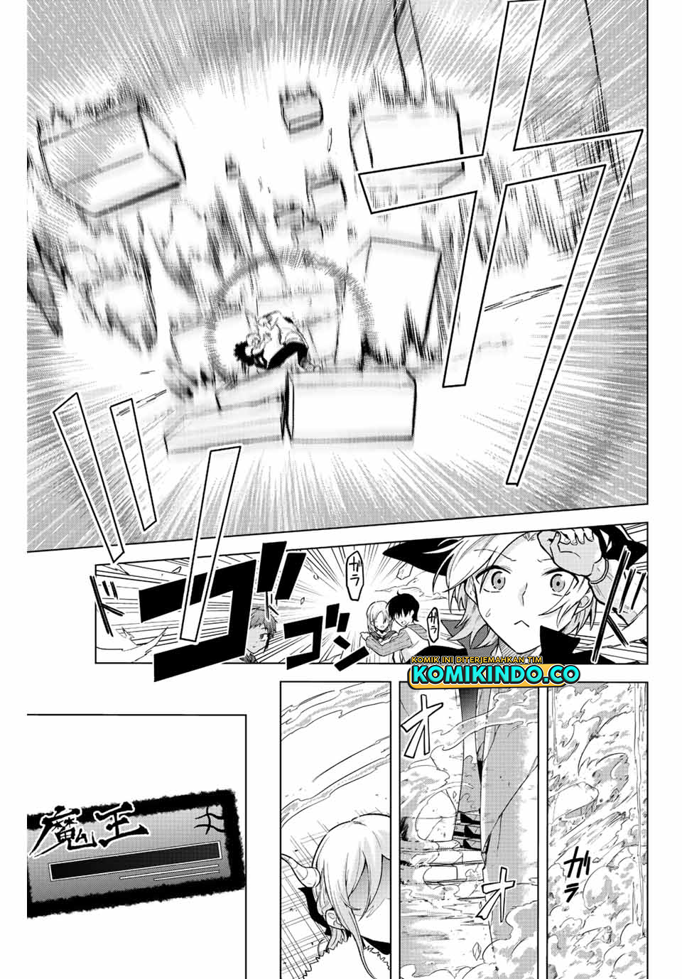 The Death Game Is All That Saotome-san Has Left Chapter 18 Gambar 12