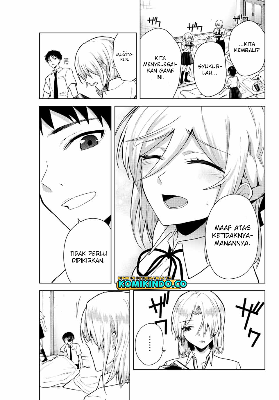 The Death Game Is All That Saotome-san Has Left Chapter 18 Gambar 16