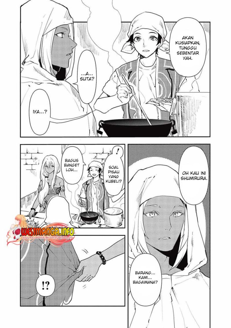 Isekai Ryouridou Chapter 34 Gambar 14