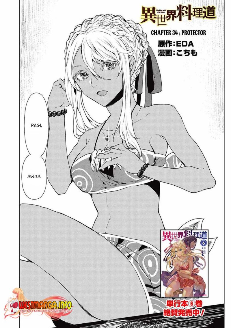 Isekai Ryouridou Chapter 34 Gambar 5