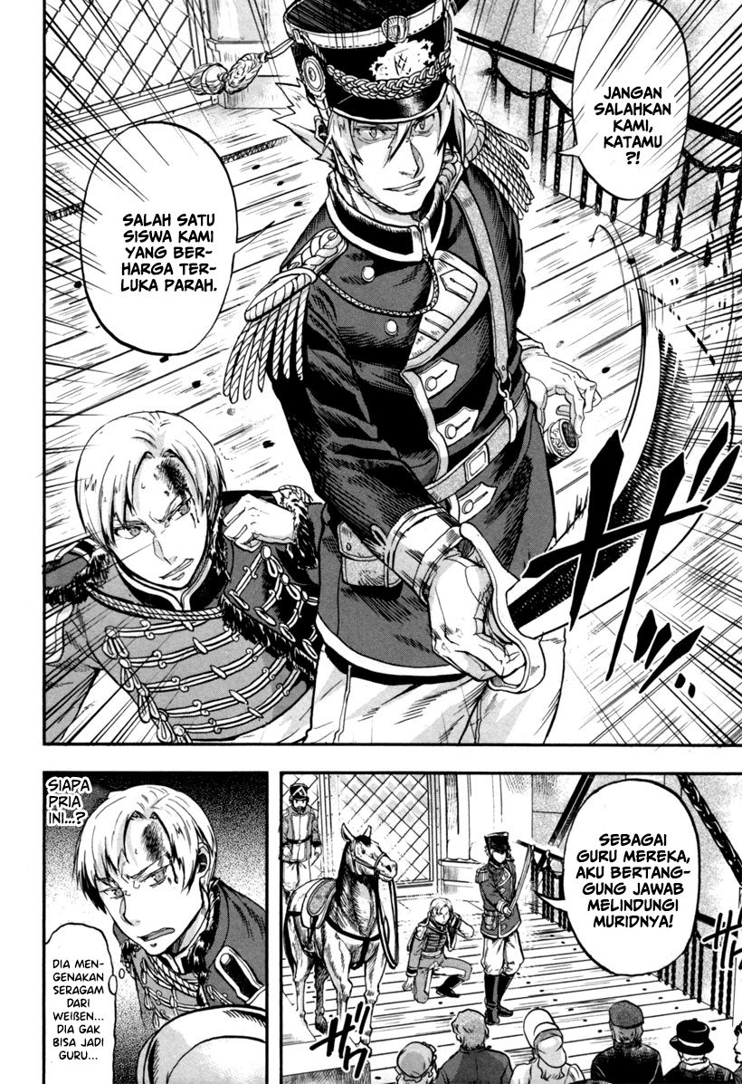 Gunka no Baltzar Chapter 02 Gambar 15
