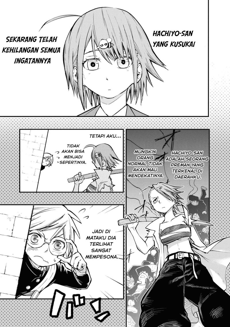 Nise Kioku Soushitsu no Hachiyo-san Chapter 1 Gambar 6