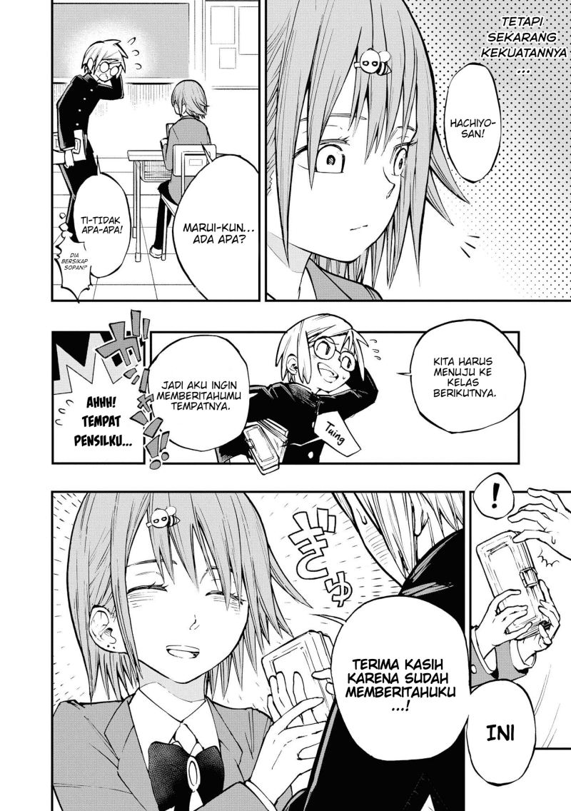 Nise Kioku Soushitsu no Hachiyo-san Chapter 1 Gambar 7
