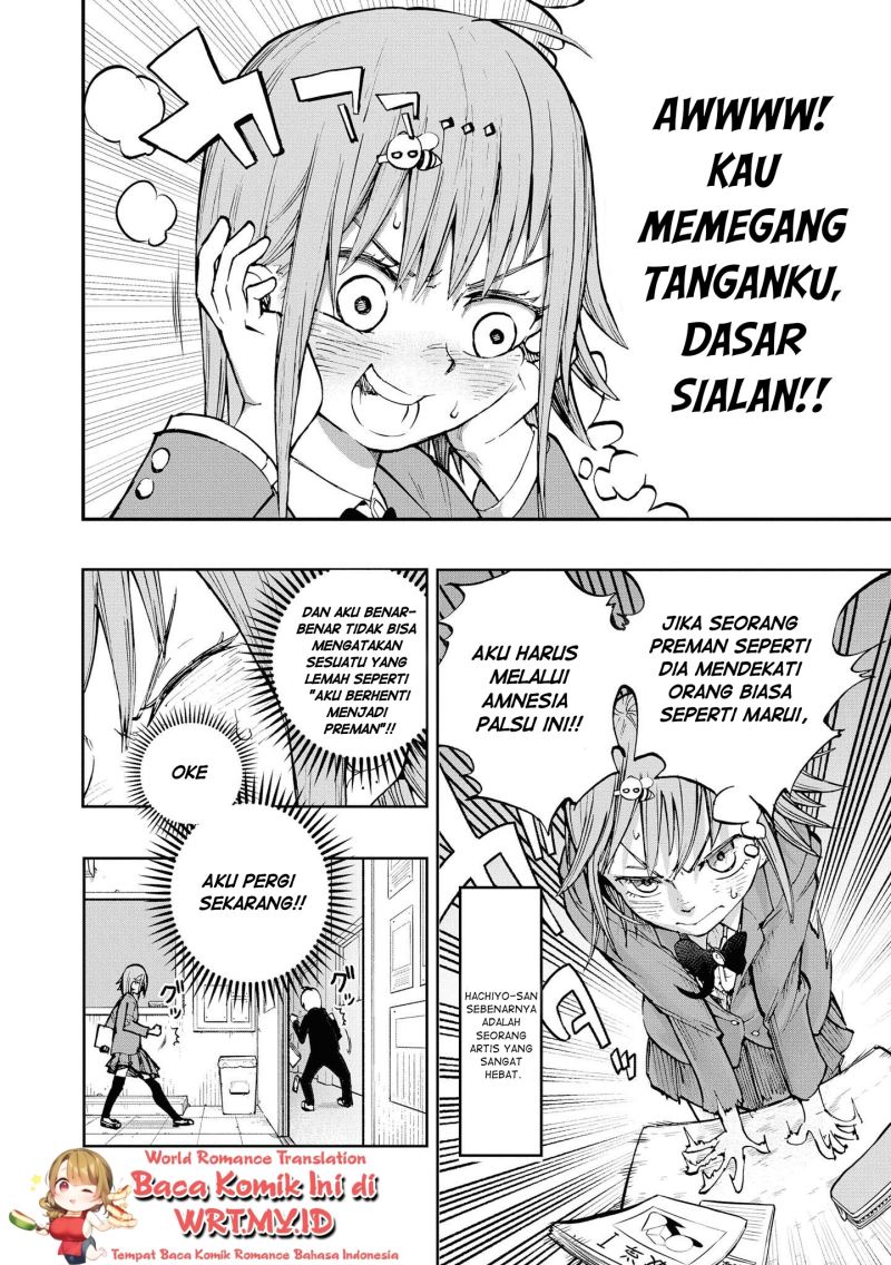 Nise Kioku Soushitsu no Hachiyo-san Chapter 1 Gambar 8