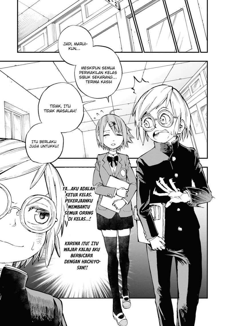 Nise Kioku Soushitsu no Hachiyo-san Chapter 1 Gambar 9