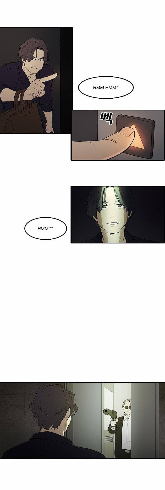 Checkpoint Chapter 1 Gambar 24