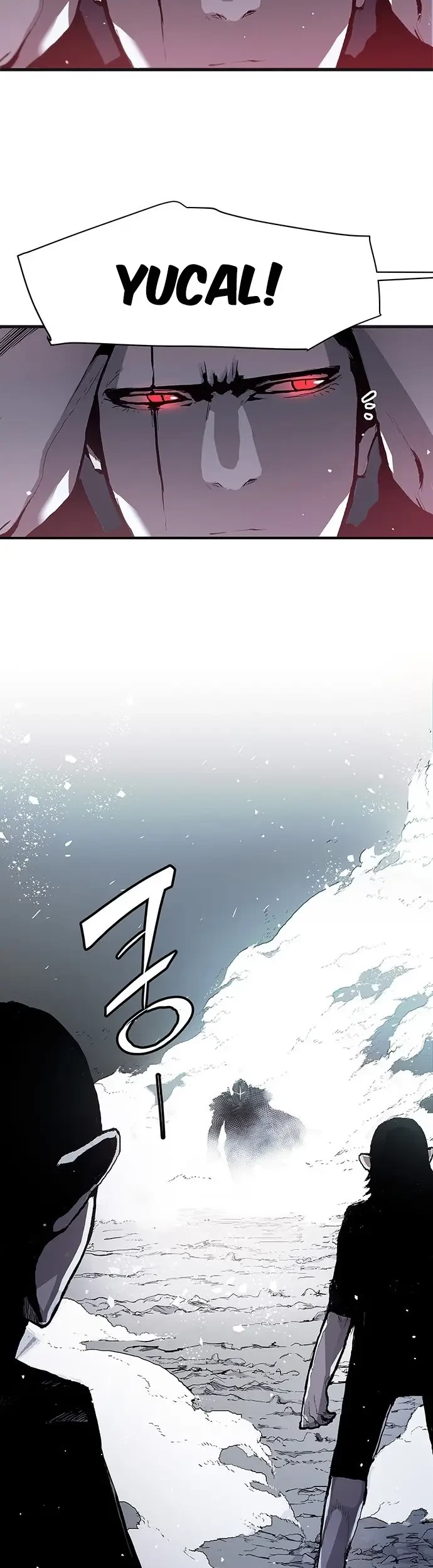 Corpse Knight Gunther Chapter 01 Gambar 32