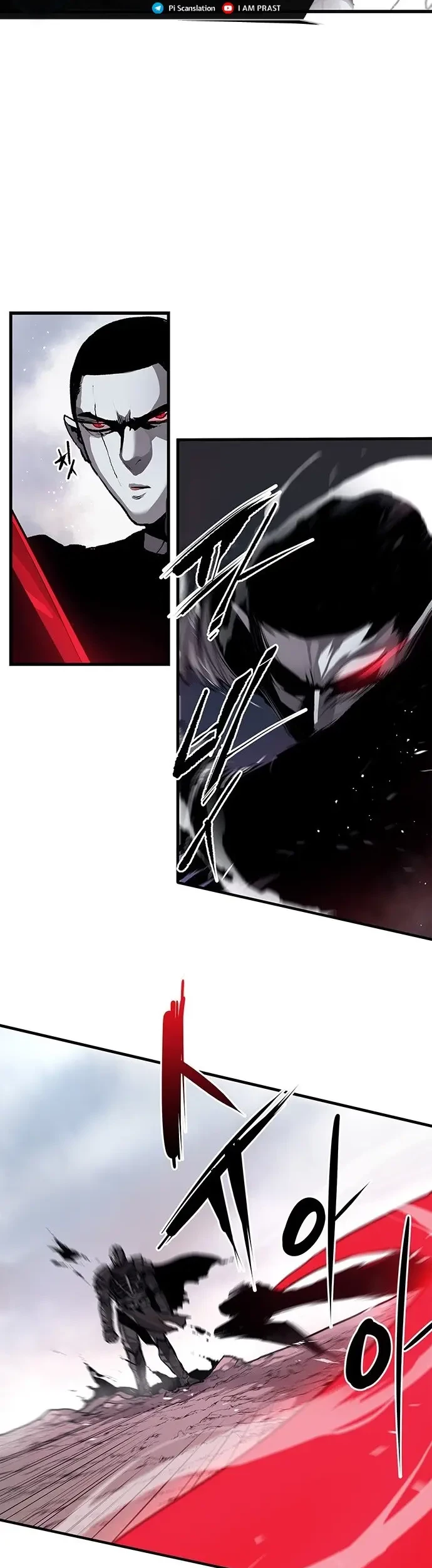 Corpse Knight Gunther Chapter 01 Gambar 41