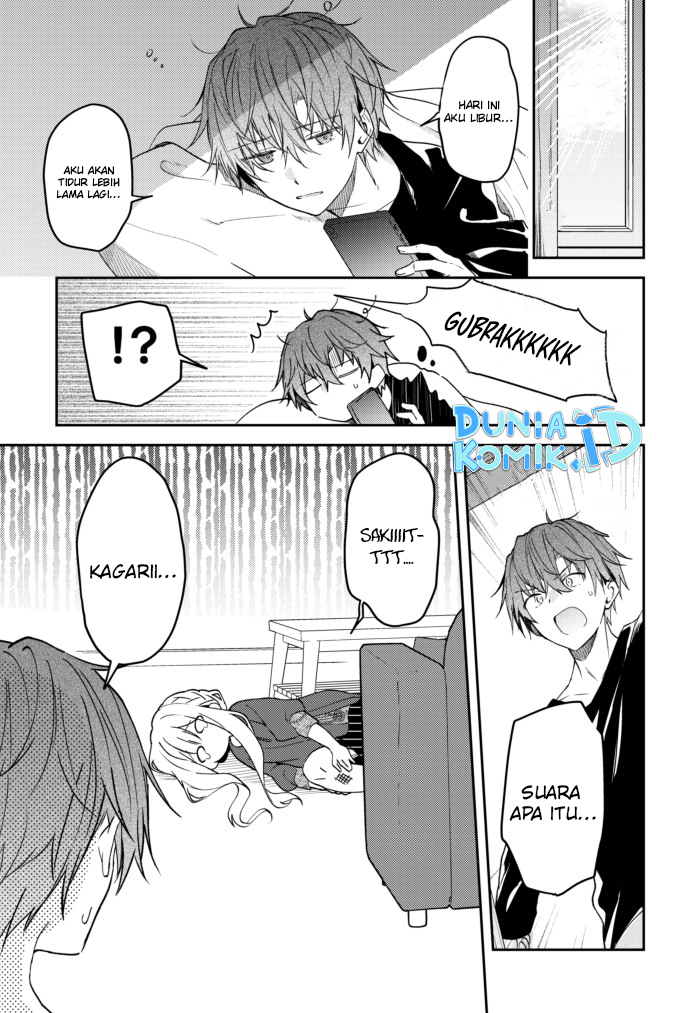 Baca Hakanai Kimi wa Moukou o Hajimeru Chapter 26 Gambar 2