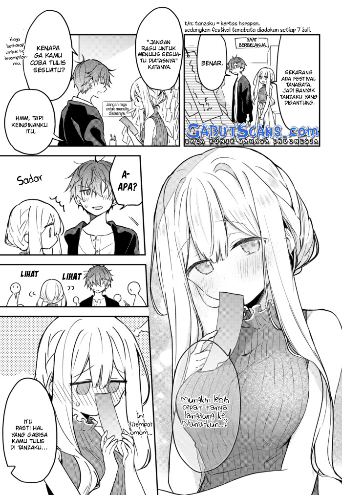 Baca Hakanai Kimi wa Moukou o Hajimeru Chapter 25.5 Gambar 2