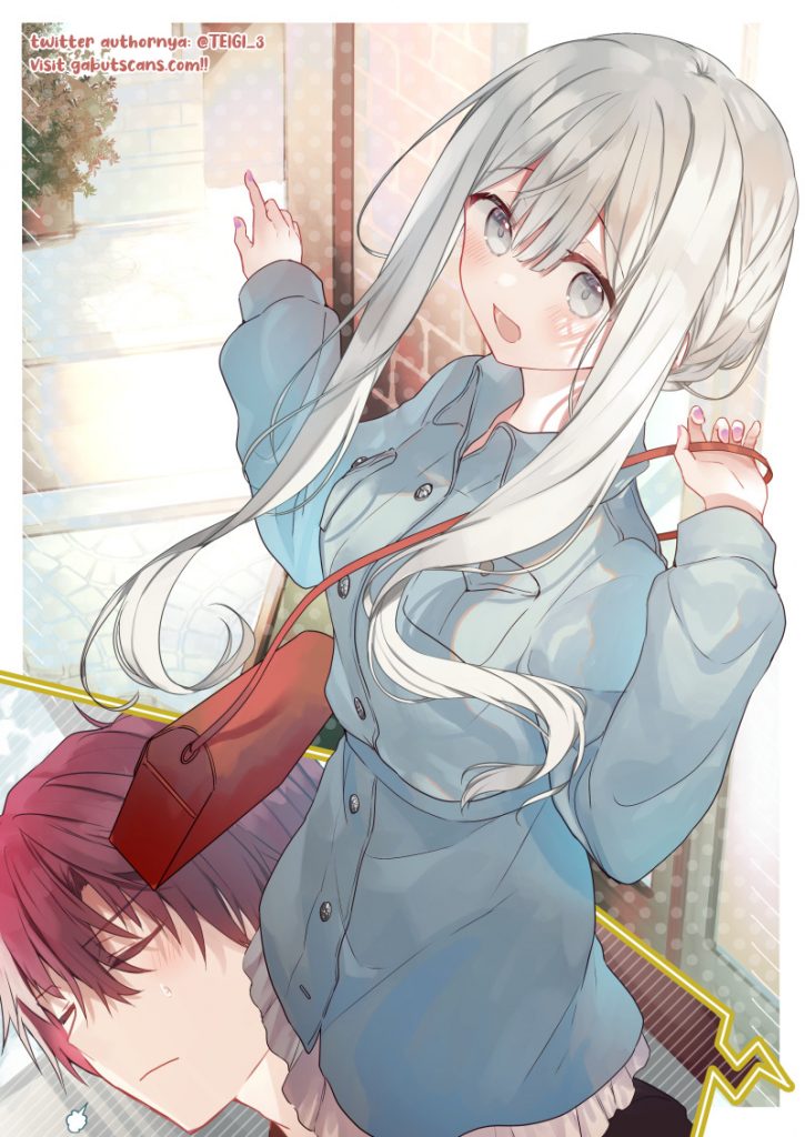 Hakanai Kimi wa Moukou o Hajimeru Chapter 25 Gambar 9