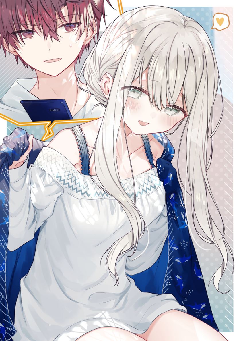 Hakanai Kimi wa Moukou o Hajimeru Chapter 18 Gambar 7