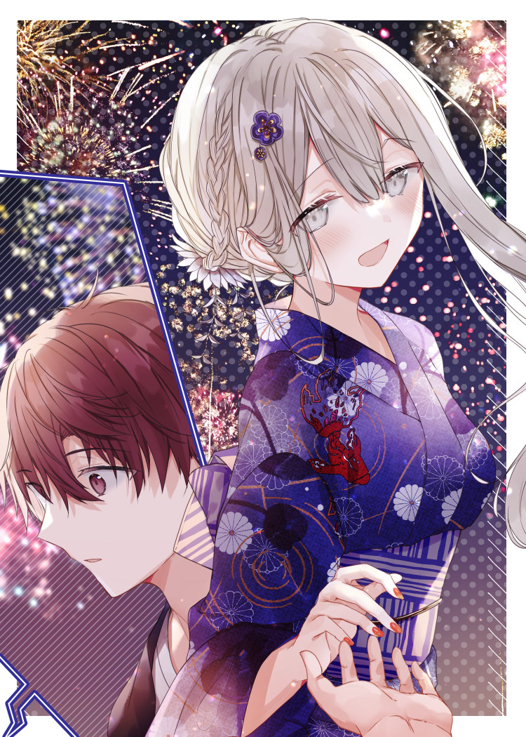 Hakanai Kimi wa Moukou o Hajimeru Chapter 13 Gambar 10