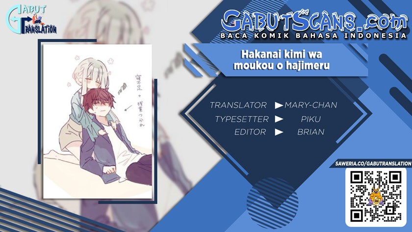 Baca Komik Hakanai Kimi wa Moukou o Hajimeru Chapter 04 Gambar 1