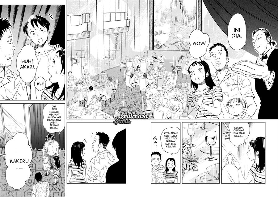 Chikai no Noah Chapter 2 Gambar 11