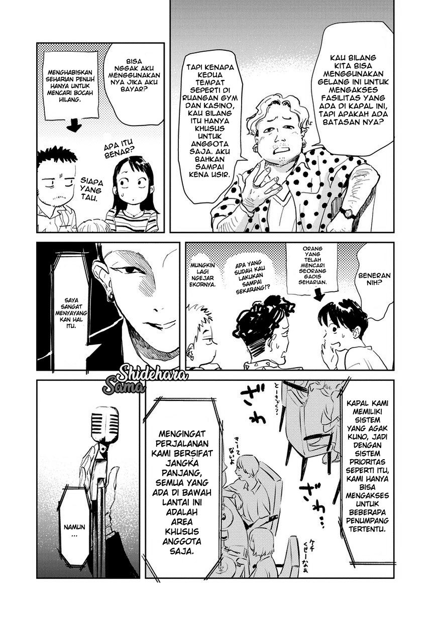 Chikai no Noah Chapter 2 Gambar 25