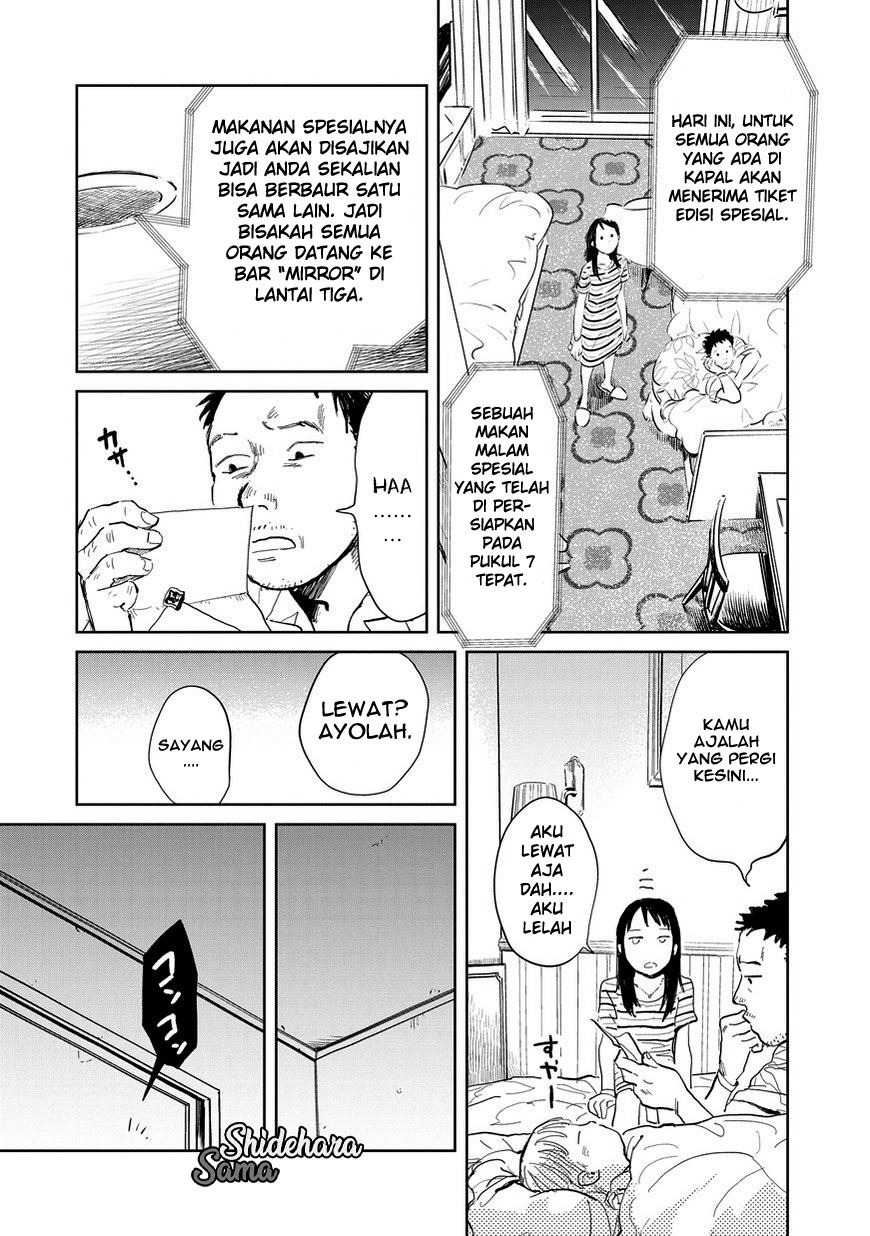 Chikai no Noah Chapter 2 Gambar 8