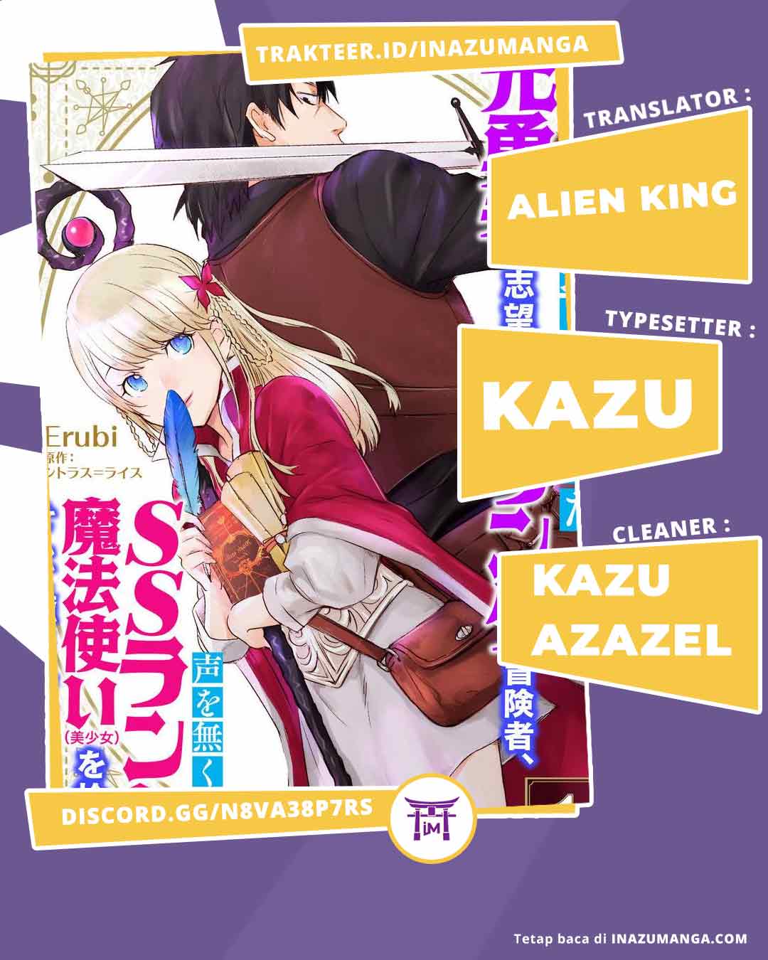 Baca Komik Party wo Oidasareta Moto Yuusha shibono D Rank Boukensha Koe wo Neru akushita SSS Rank Mahoutsukai Bishoujo wo Hiro Soshite Iyasareru Chapter 01 Gambar 1