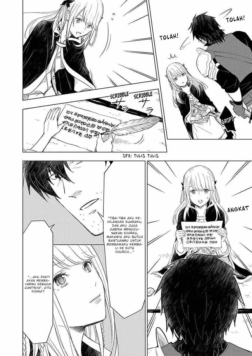 Party wo Oidasareta Moto Yuusha shibono D Rank Boukensha Koe wo Neru akushita SSS Rank Mahoutsukai Bishoujo wo Hiro Soshite Iyasareru Chapter 01 Gambar 19