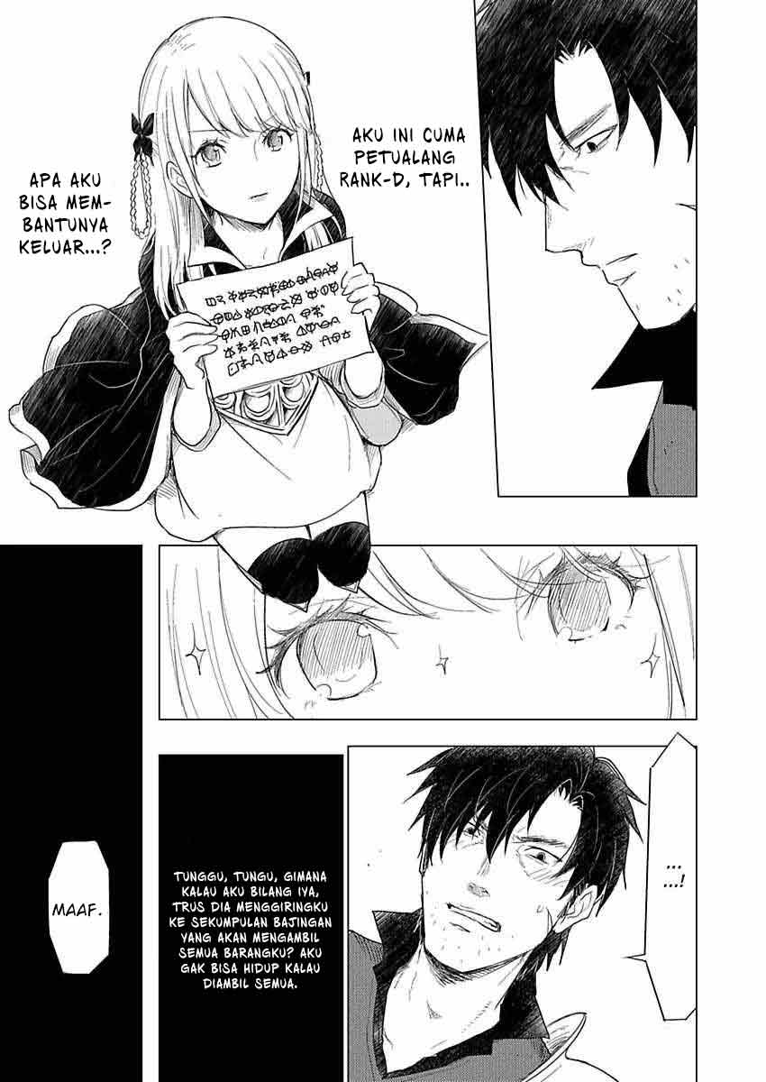 Party wo Oidasareta Moto Yuusha shibono D Rank Boukensha Koe wo Neru akushita SSS Rank Mahoutsukai Bishoujo wo Hiro Soshite Iyasareru Chapter 01 Gambar 20