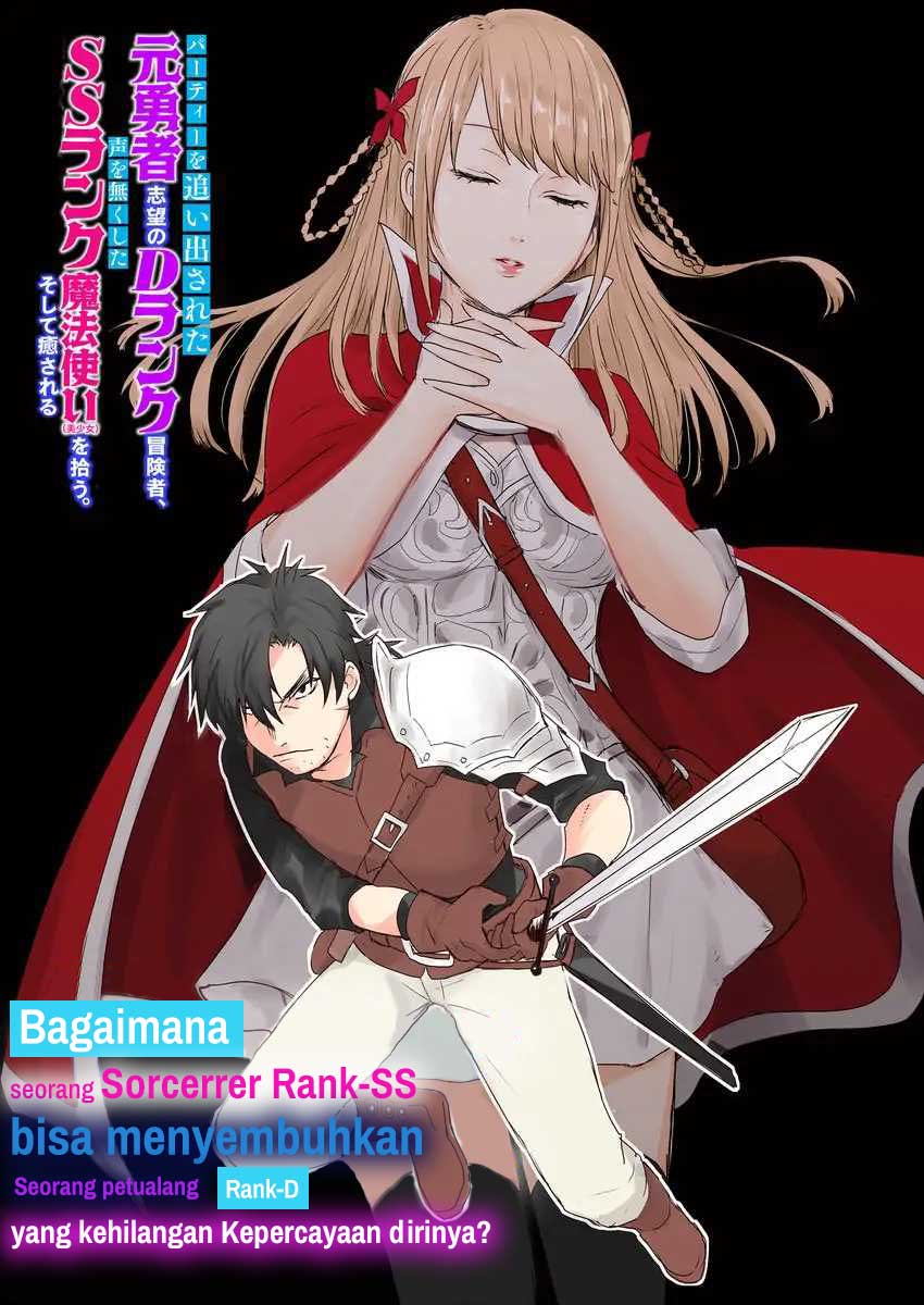 Party wo Oidasareta Moto Yuusha shibono D Rank Boukensha Koe wo Neru akushita SSS Rank Mahoutsukai Bishoujo wo Hiro Soshite Iyasareru Chapter 01 Gambar 5