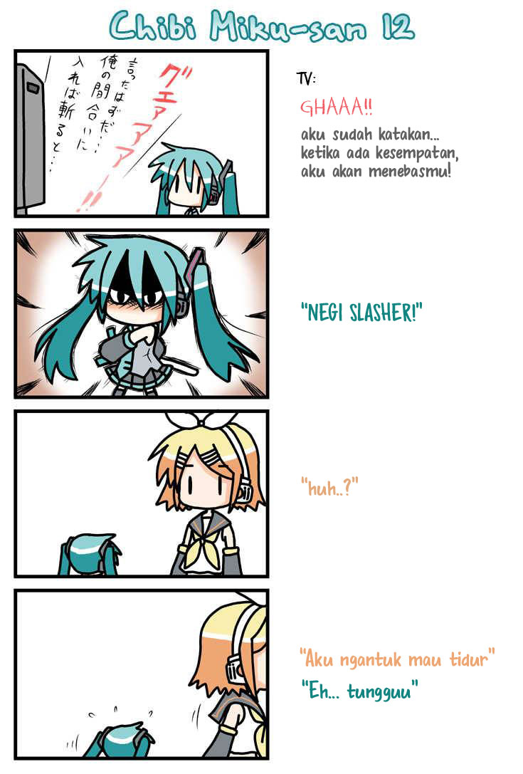Chibi Miku-san Chapter 2 Gambar 3