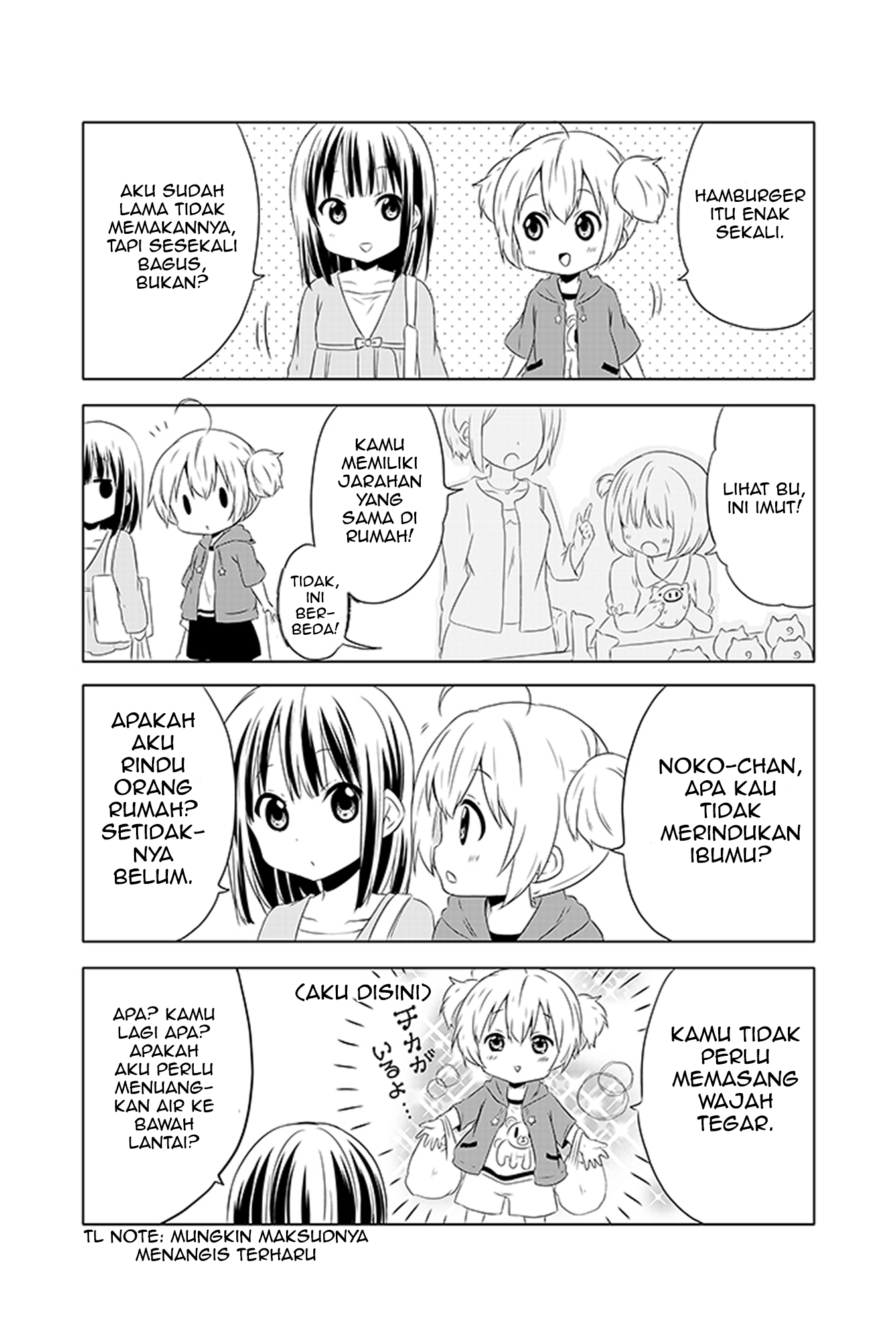 Chikanoko Chapter 2 Gambar 12