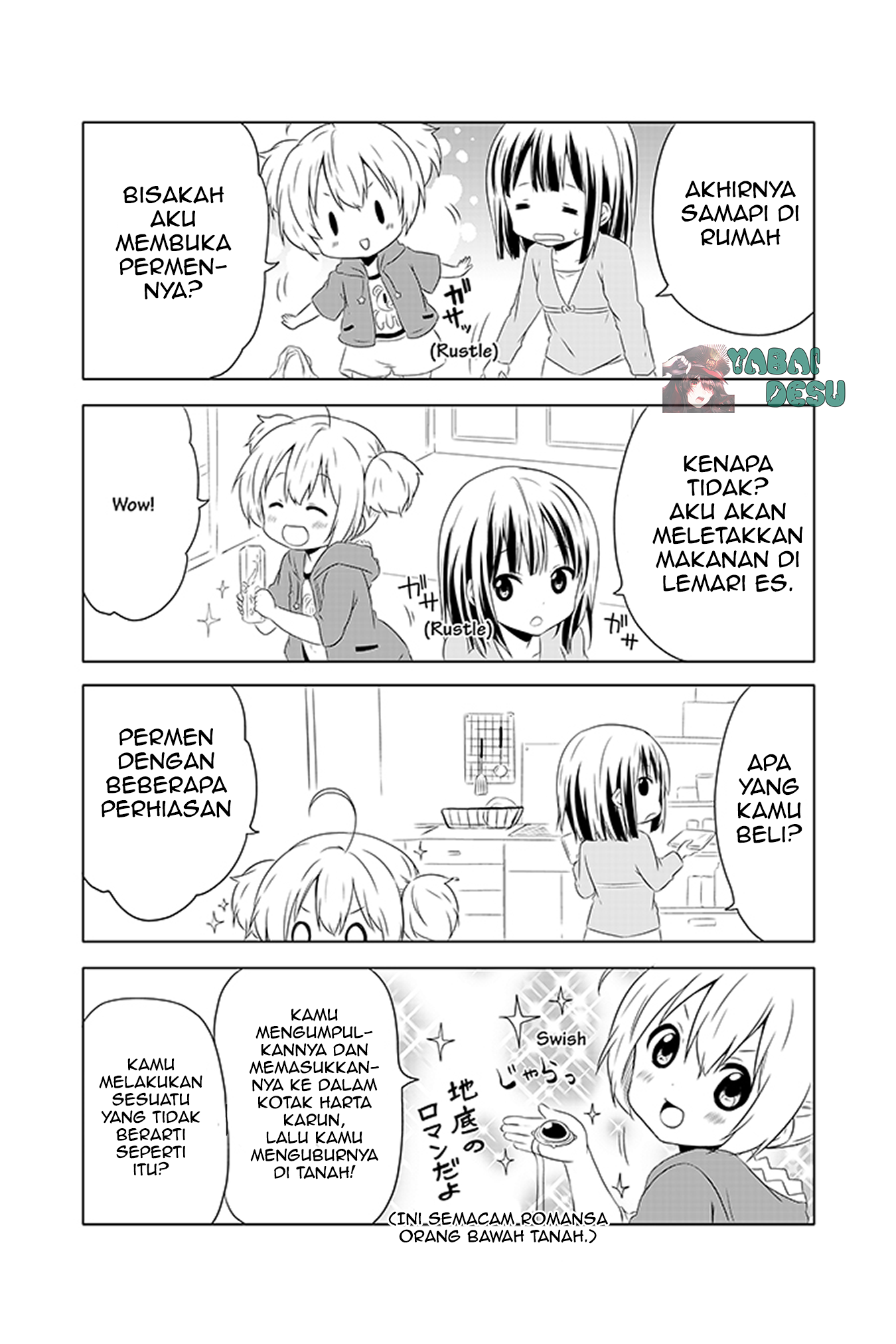 Chikanoko Chapter 2 Gambar 15