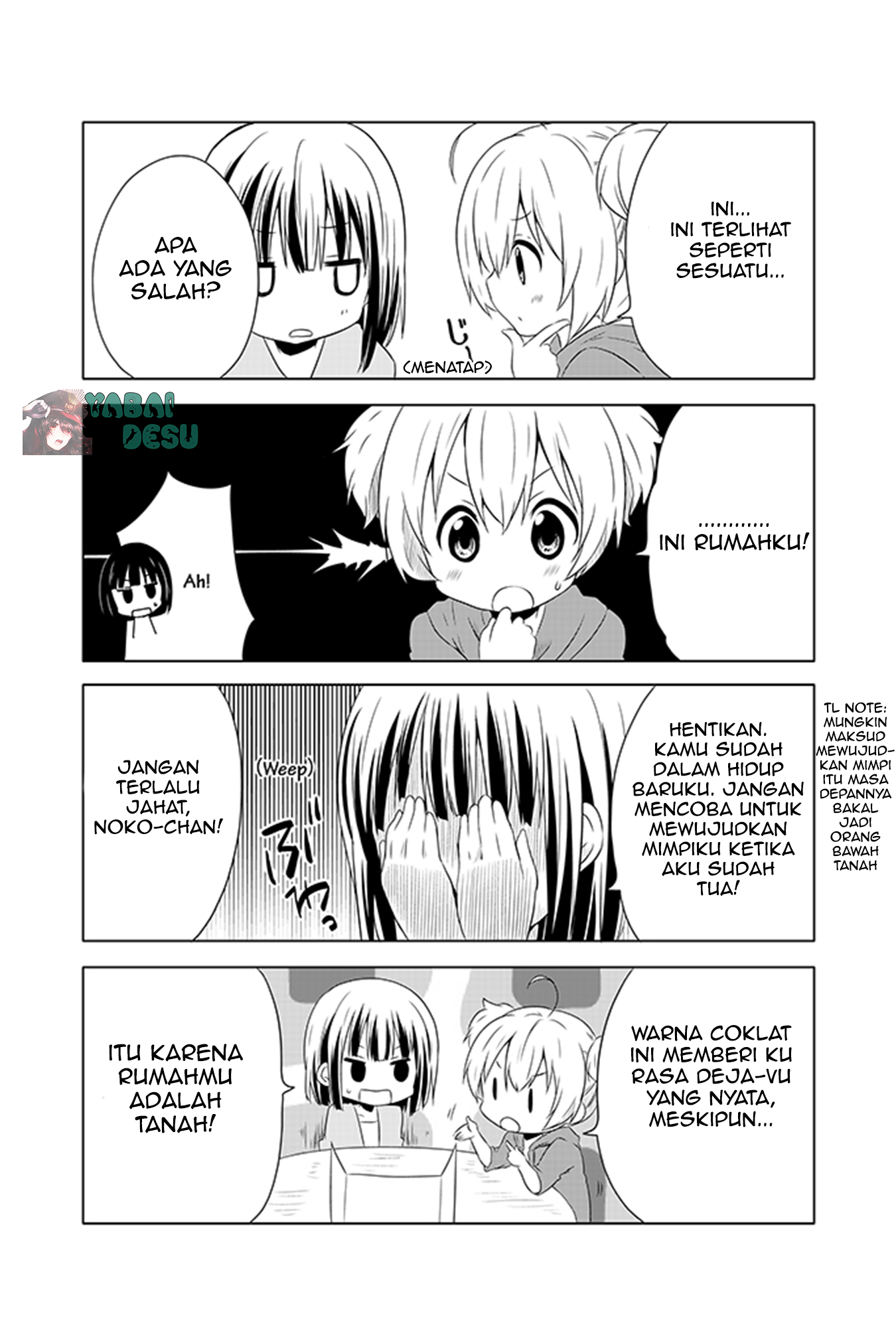Chikanoko Chapter 2 Gambar 17