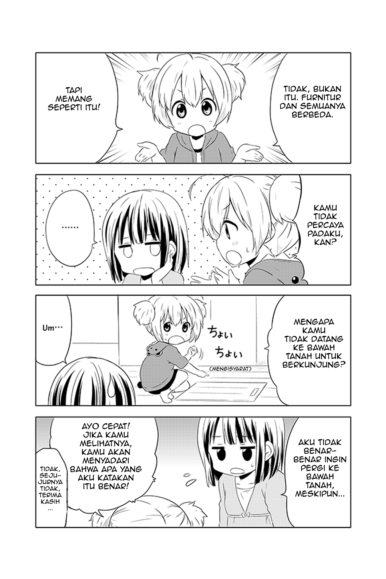 Chikanoko Chapter 2 Gambar 18
