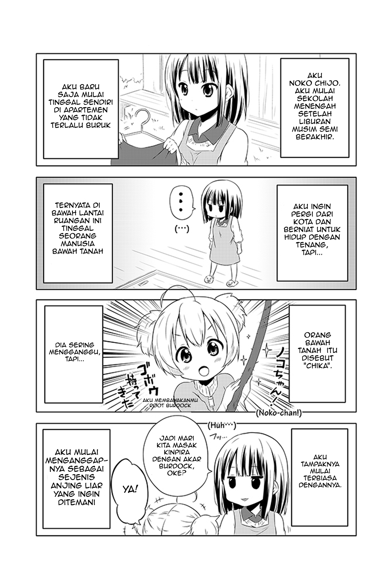 Baca  Chikanoko Chapter 2 Gambar 2