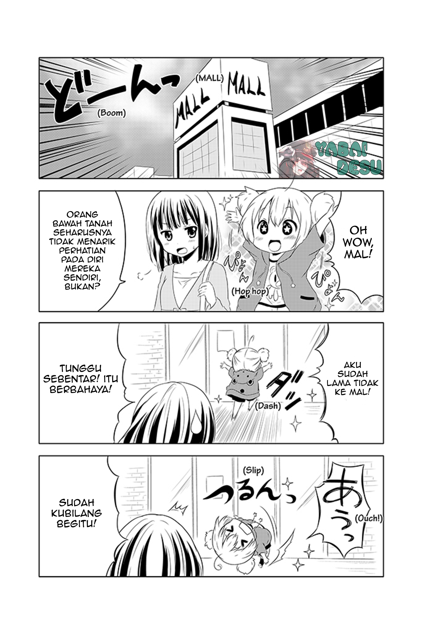 Chikanoko Chapter 2 Gambar 5
