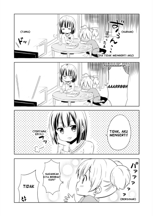 Chikanoko Chapter 1 Gambar 11