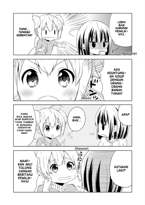 Chikanoko Chapter 1 Gambar 19