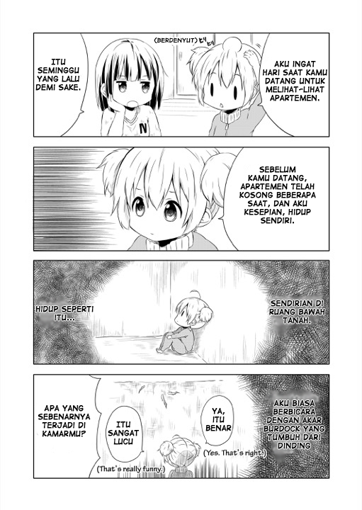 Chikanoko Chapter 1 Gambar 6