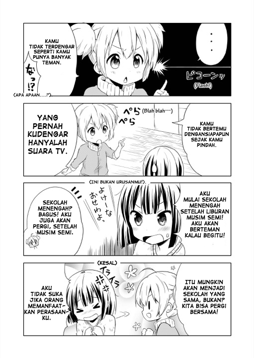 Chikanoko Chapter 1 Gambar 8